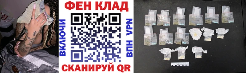 мега зеркало  Вельск  АМФ Premium 