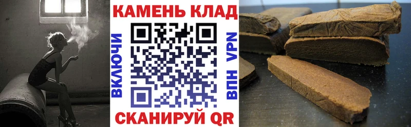 Гашиш VHQ Вельск