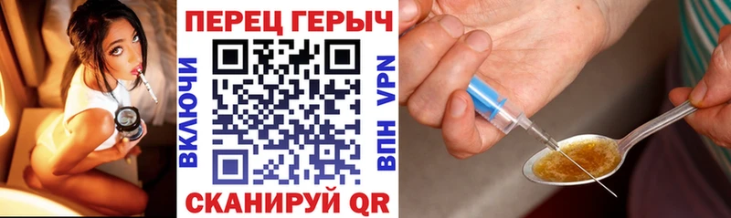 цены наркотик  Вельск  ГЕРОИН Heroin 