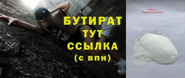 МДПВ Беломорск