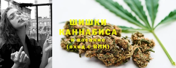 кокаин колумбия Баксан