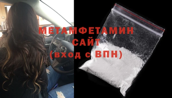 МДПВ Беломорск