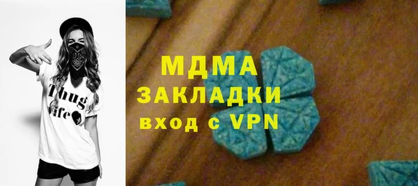 МДПВ Беломорск