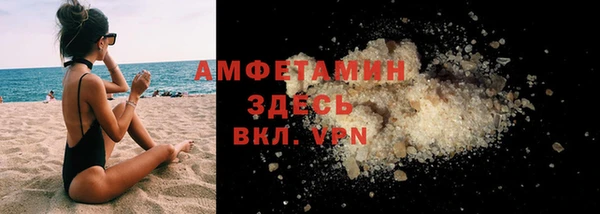 гидропоника Балабаново