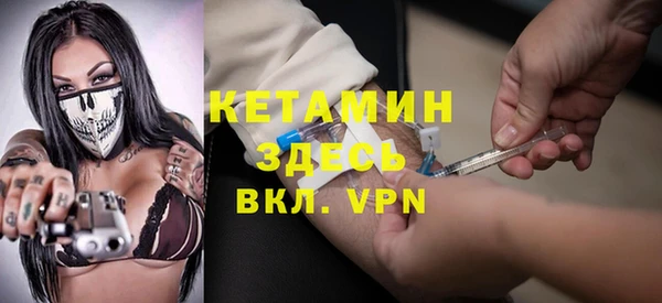 МДПВ Беломорск