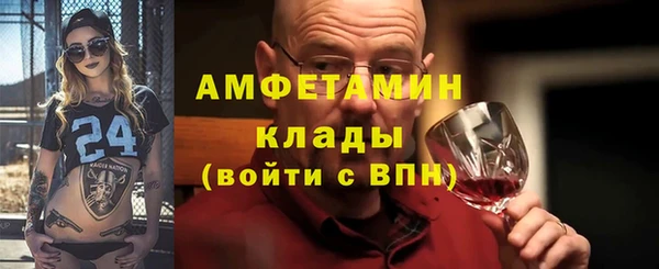 МДПВ Беломорск