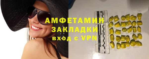 кокаин колумбия Баксан