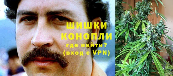 гидропоника Балабаново
