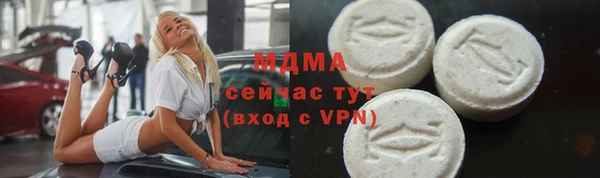МДПВ Беломорск