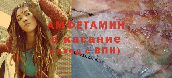 кокаин колумбия Баксан