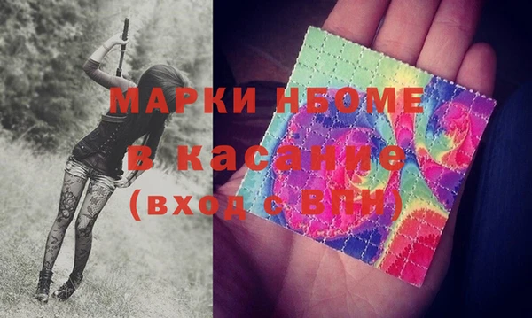 гидропоника Балабаново