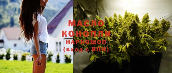спайс Белоозёрский