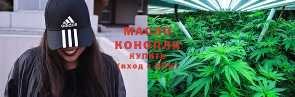 спайс Белоозёрский