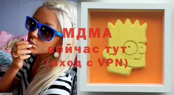 кокаин колумбия Баксан
