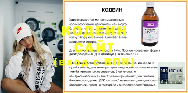 mdpv Белокуриха