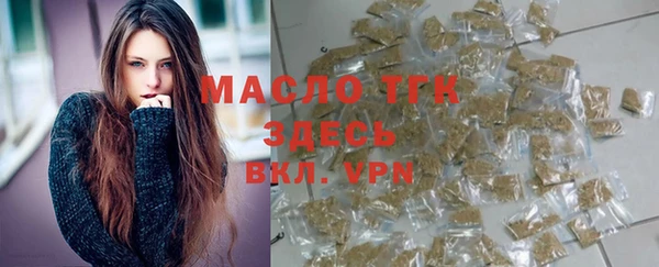 кокаин колумбия Баксан