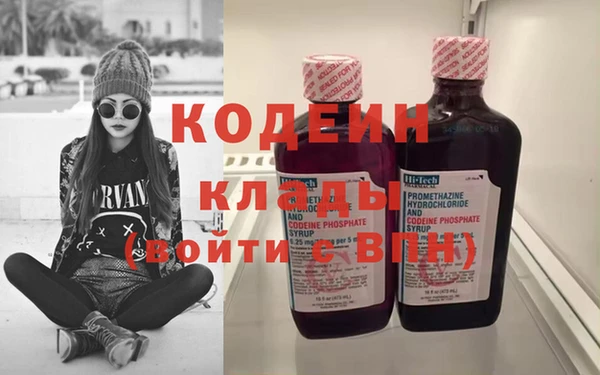 гидропоника Балабаново